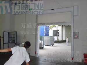 廣州奧托立夫汽車(chē)安全系統(tǒng)有限公司快速卷門(mén)安裝案例