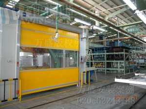 廣州吉興汽車(chē)配件有限公司快速卷門(mén)安裝案例