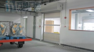 湖北荊州恒隆汽車(chē)精密有限公司