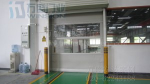 佛山捷貝汽車(chē)配件有限公司快速卷門(mén)安裝案例