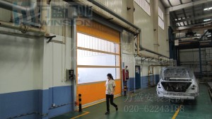 成都豐田汽車(chē)有限公司