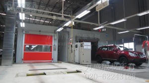鄭州日產(chǎn)汽車(chē)有限公司