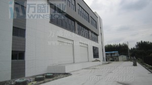 廣州吉中汽車(chē)裝飾有限公司