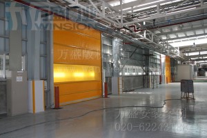 廣州汽車(chē)集團(tuán)乘用車(chē)有限公司快速卷門(mén)安裝
